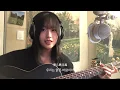 晴る Sunny - Yorushika (cover)