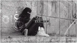 ألا يالبعد رده لي يكفيني حزن وطعون تعبت ألو ح وروحي تشك ى من خسايرها فهيد النتيفات مميز 2024 