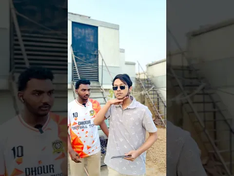 বটলা নাহিদকে এলাকার ছোট ভাই কাস্টম চ্যালেঞ্জ দিল 🤯 #freefire #funny #shorts #shortvideo #gaming