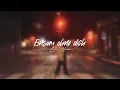 Download Lagu Lea Marie - Einsam ohne dich (Offizielles Musikvideo)