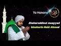 Download Lagu karaoke yahanana - Habib Syech Assegaf