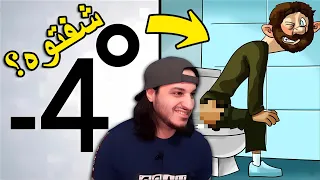 صور فيها أشياء إذا شفتها ما رح تقدر تتجاهلها أبدا 3 