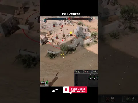 Line Breaker