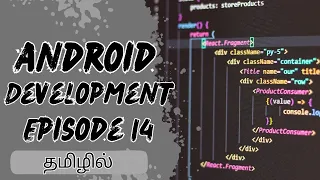 Android App Development Basics Episode 14 Kotlin Android Studio Jetpack Compose