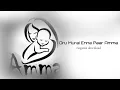 Download Lagu oru murai enna paar amma song | lyrics| amma song  | ringtone download| amma lover #amma