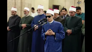 إبداع الشيخ محمد أحمد حسن في تلاوة سورة عبس برواية الإمام إدريس عن الإمام خلف العاشر 