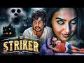Download Lagu New South Hindi Dubbed Horror Movie | STRIKER (2024) | Crime Thriller Action Film