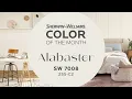 Sherwin-Williams Color of the Month - April 2022 Alabaster SW 7008