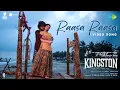 Lagu Raasa Raasa - Video Song | Kingston | GV Prakash Kumar | Divyabharathi | Kamal Prakash | Sublahshini