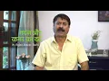 Download Lagu Shoulder Pain Treatment | Waist Pain Treatment| CINNTA Ayurvedic Pain Relief Oil Customer Reviews