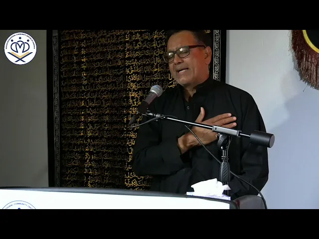 ⁣11- The Aftermath of Karbala - Sayed Saleh Qazwini - Muharam 1445/2023