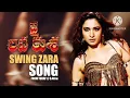 Jai Lava Kusa Video Songs _ SWING ZARA _ Jr NTR_ Tamannaah _ Devi Sri Prasad(MP3_160K)