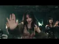 aespa 에스파 'Drama' Performance Video