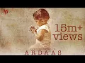 Download Lagu Ardaas (lyrical video) |Hardeep grewal| R guru | punjabi songs