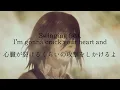 Download Lagu [歌詞]［和訳] Splinter Wolf - KOHTA YAMAMOTO Lyrics 進撃の巨人 The Final Season 完結編（前編) OST