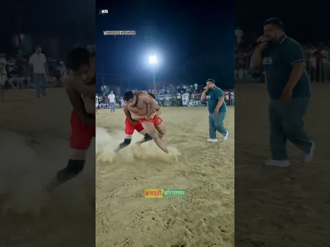 Jai Kabaddi Jai Haryana #kabaddi #kabaddiharyana #haryana #india