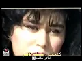 نبيل شعيل - تركد | فيديو كليب
