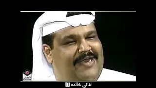 نبيل شعيل   تركد   فيديو كليب دندنها