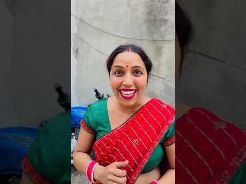 रूप श्री साड़ी सहारनपुर #comedy #newमारवाड़ीcomedy #comedyshorts #funny