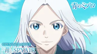 YouTube影片, 內容是青之壬生浪 的 OP