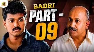 Badri Malayalam Movie Scenes | Part 9 | Vijay | Bhumika | Monal | Super Hit Action Movies 2026
