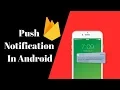 Android Firebase Push Notification Tutorial With Example - In Hindi 2019 Learn With Vivek