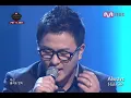 Huh Gak_Always