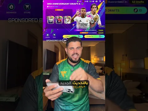 اخيراً😭😭😭