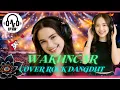 Lagu WAKUNCAR | COVER DJ DANGDUT REMIX