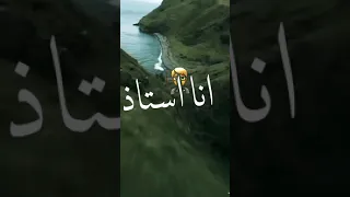 حالات واتس شارب كاس سامر المدني تيم المصممين 