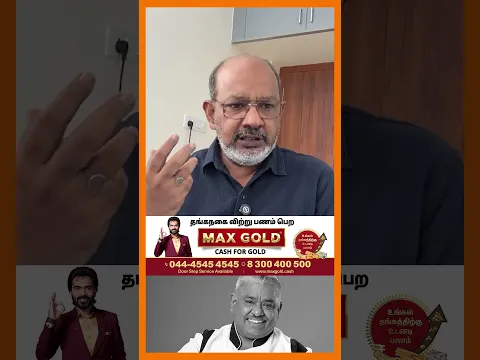 கதறி அழும் விஜய் டிவி ரசிகர்கள்| Cheyyaru Balu