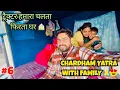 Download Lagu CHARDHAM YATRA WITH FAMILY ON TRACTOR |FIRST TIME IN INDIA | TRACTOR CARAVAN ONLY ONE IN INDIA 🇮🇳