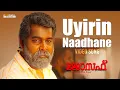 Download Lagu Uyirin Naadhane Video Song | Joseph Movie | Ranjin Raj | Vijay Yesudas | Malayalam Movie Songs