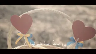 كن بلسما       دندنها