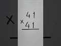 41 41 Trick multiplication Trick maths Trick