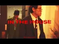 XXX(김심야 KIMXIMYA, 프랭크 FRNK)의 About It 라이브 -가사 수록