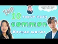 Top 10 Super Easy Korean words - Learn Korean with your favorite Kdramas