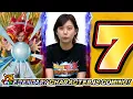 A GLOBAL-FIRST EVENT IS COMING FOR THE 7TH ANNIVERSARY Global Producer s Letter Breakdown