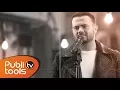 أنس كريم - بنص الليل 2018 Anas Kareem Bnos Al Layel