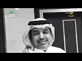 كواليس بروفات حفل الفنان راشد الماجد في القصيم