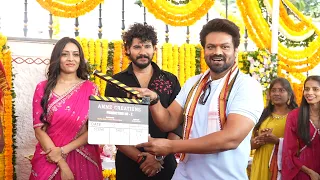 Mr Deyyam Movie Pooja Ceremony With Manchu Manoj 🔥 Grand Opening Event Highlights || NSE