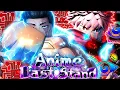 Getting The 0 03 GLITCHED Todo Itadori On Anime Last Stand