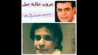 علاء سلام   هلا هالله دندنها
