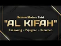 Download Lagu Kullukum Shollu 'Alaih || Live Perfom Al Kifah Kedawung di Karangpule Kebumen