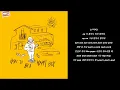수퍼비 (SUPERBEE) - 5 Gawd [가사] [Lyrics]