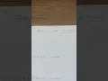 Math Kg to lbs