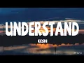 Download Lagu keshi - UNDERSTAND (Lyrics)