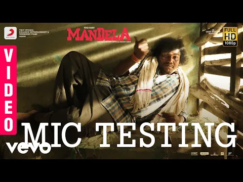 Mic Testing - YouTube