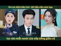 Download Lagu Ôm Em Giữa Mây Full - Nữ tiếp viên xinh đẹp lọt vào mắt xanh của sếp tổng giàu có