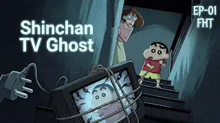 shinchan horror tv shinchan tv ghost shinchan s01 e01 fan made episode